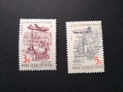 1958 40 years of the Hungarian airline stamp **