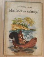Misi's Squirrel Adventures 1975 edition