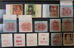 16 db főként 1945-ös bélyegek, nyomdai érdekességekkel gépszínátnyomat ívszéli dátumjelzések, nyomód
