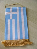 Görög asztali zászló, Siófok Ezüstpart Holteben volt használva.