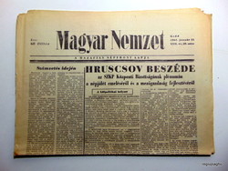 1961 január 24  /  Magyar Nemzet  /  SZÜLETÉSNAPRA, AJÁNDÉKBA :-) Ssz.:  24490