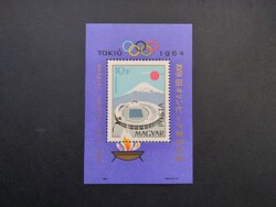 1964 Olimpia Tokió  blokk**