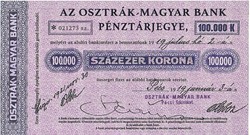 MAGYARORSZÁG 100000 osztrák-magyar korona Pénztárjegy 1919 REPLIKA
