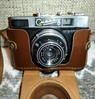 Starting from HUF 1! Camera. Shift 8! With original case! For sale from a collection!
