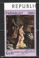 Paraguay 0107 mi 1703 post office clean 0.30 euros