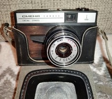 Starting from HUF 1! Camera. Shift symbol! With original case! For sale from a collection!