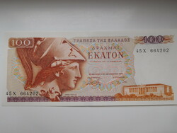 Görögország 100 drachma 1978 UNC