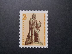 1973 Brave Mihály of Csokonai