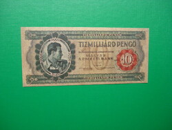 10 milliárd pengő 1946  Bankjegy tervezett másolat Horváth Endre