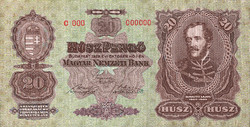 REPLIKA - 20 PENGŐ 1929, SZÍNTERVEZET !!!