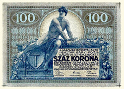 REPLIKA - 100 KORONA, 1919, TANÁCSKÖZTÁRSASÁG, TERVEZET - POSTATAKARÉK + MNB