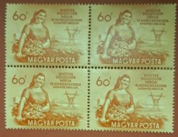 40) 1954. Magyarország - MDP kongresszus, négyes magyar posta tiszta bélyeg sor