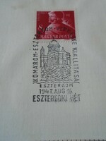 ZA413.35  Alkalmi bélyegzés-  Komárom Esztergom vármegye kiállítása- Esztergomi hét 1947 AUG. 14.