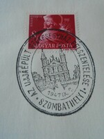 ZA413.41  Alkalmi bélyegzés- Az újjáépült székesegyház felszentelése - Szombathely 1947 IX.7.
