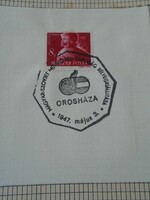 ZA413.21  Alkalmi bélyegzés-Magyar -Szovjet Művelődési Társaság Bélyegkiállítása - OROSHÁZA 1947