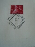 Za413.30 Occasional stamps - mszmt stamp exhibition - sárospatak 1947