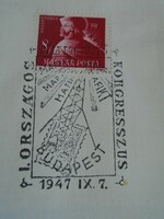 ZA413.40  Alkalmi bélyegzés- I.Országos Bélyeggyűjtő Kongresszus  Budapest 1947 IX.7.