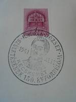 ZA411.37  Alkalmi bélyegzés  KATONA JÓZSEF  Kecskemét 1941