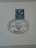 Za412.4 Occasional stamp - Hungarian Democratic Youth Day - Madisz 1945- Budapest 4