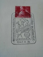 Za413.25 Occasional stamps - workers' associations no. Orosháza of Alföldi song festival 1947