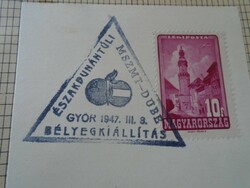 ZA413.9 Alkalmi bélyegzés- Északdunántúli  MSZMT-DUBE  Bélyegkiállítás   GYŐR 1947
