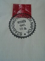 ZA413.8 Alkalmi bélyegzés- Szabadművelődési Napok -VECSÉS  1947