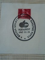 ZA413.11 Alkalmi bélyegzés-Magyar-Szovjet Filatelista Barátság Napja  Budapest 1947