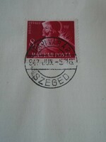 ZA413.26   Alkalmi bélyegzés-  IPARI VÁSÁR  SZEGED  1947