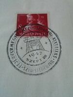 ZA413.43 Alkalmi bélyegzés- FEJÉR Vármegyei Mezőgazdasági kiállítás -Székesfehérvár 1947 szept. 20.