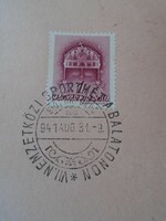 Za411.21 Occasional stamp - international sports week on Balaton - Siófok spa 1941