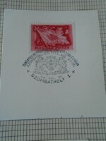 Za414.48 Occasional stamp-Transdanubian industrial fair-Szombathely 1948 viii 20. Colonia claudia savaria