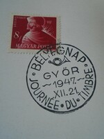 Za413.59 Occasional stamping - stamp day Győr 1947 xii 21.