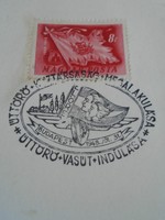 ZA414.36  Alkalmi bélyegzés- Úttörő Köztársaság megalakulása - Úttörő vasút indulása 1948 Júl.31. Bp