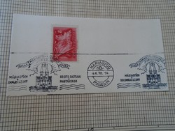 Za414.43 Occasional stamp - 1148-1948 jubilee of Mariagyüd shrine