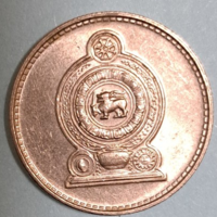 Sri Lanka 25 cents 1982 (359)