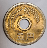 Japanese 5 yen money coin