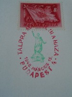 ZA414.9 Alkalmi bélyegzés-TALPRA MAQGYAR HÍ A HAZA  -Budapest - 1948 március 15