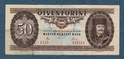 50 Forint 1980
