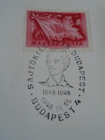 ZA414.13 Alkalmi bélyegzés-Sajtókiállítás Budapest  4 - 1948 március 15 Szabadságharc -Petőfi