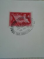 Za414.47 Occasional stamps - Ormánság days - vajszló 1948 viii 20.- Ormánság baranya