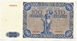 Lengyelország 100 zloty 1948 REPLIKA UNC