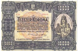 Magyarország 10000 korona  REPLIKA 1920 UNC