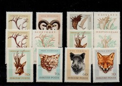 1966-Trófeák bélyeg sor,postatiszta