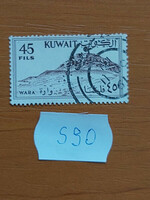 KUWAIT  S90