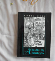 Rózsa Huba: Az Ószövetség keletkezése I. (Szent István Társulat, 1995)