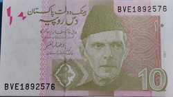 Pakisztán 10 rúpia, 2021, UNC bankjegy