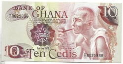 10 cedis 1978 Ghana UNC