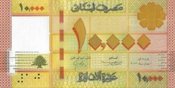 Libanon 10000 livres, 2021, UNC bankjegy