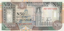 Szomália 50 shillings, 1990, UNC bankjegy