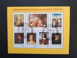 1984 Painting, stolen treasure block of the Museum of Fine Arts with commemorative stamp